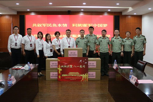 首页|k1体育十年品牌值得信任