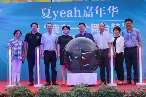 首页|k1体育十年品牌值得信任