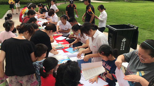 首页|k1体育十年品牌值得信任