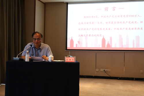 首页|k1体育十年品牌值得信任