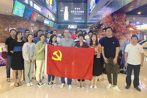 首页|k1体育十年品牌值得信任