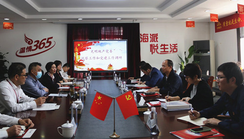 首页|k1体育十年品牌值得信任