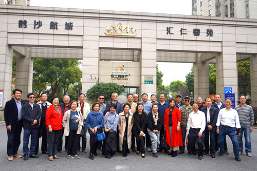 首页|k1体育十年品牌值得信任