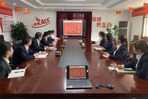 首页|k1体育十年品牌值得信任