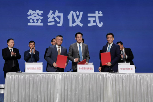 首页|k1体育十年品牌值得信任