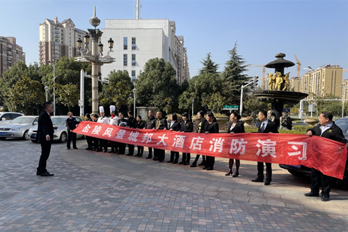 首页|k1体育十年品牌值得信任