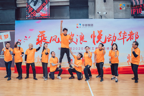 首页|k1体育十年品牌值得信任