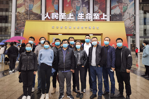 首页|k1体育十年品牌值得信任