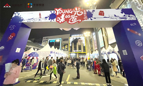 首页|k1体育十年品牌值得信任