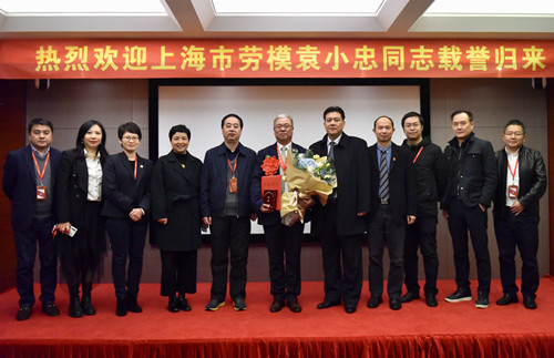 首页|k1体育十年品牌值得信任