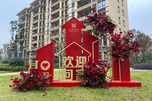 首页|k1体育十年品牌值得信任