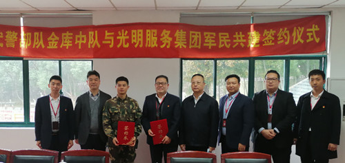 首页|k1体育十年品牌值得信任