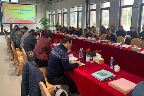 首页|k1体育十年品牌值得信任