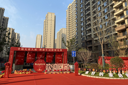 首页|k1体育十年品牌值得信任