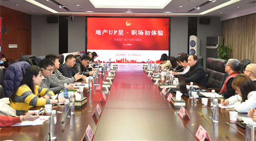 首页|k1体育十年品牌值得信任