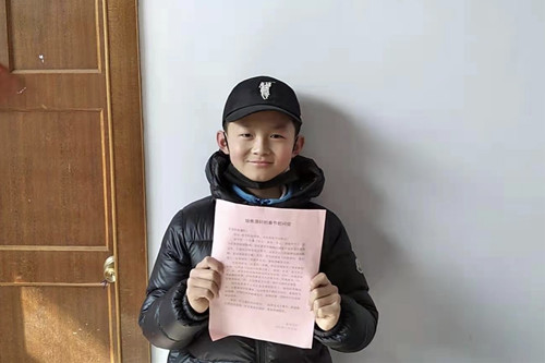 首页|k1体育十年品牌值得信任