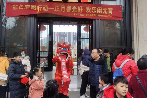 首页|k1体育十年品牌值得信任