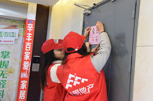 首页|k1体育十年品牌值得信任