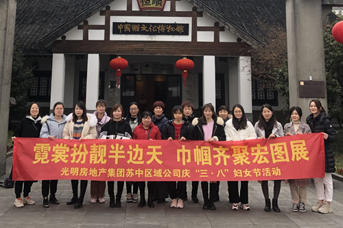 首页|k1体育十年品牌值得信任