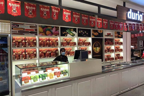 首页|k1体育十年品牌值得信任