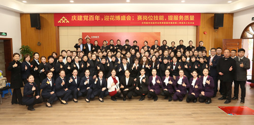 首页|k1体育十年品牌值得信任