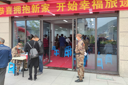 首页|k1体育十年品牌值得信任