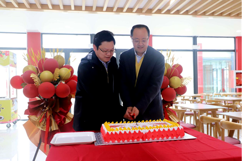 首页|k1体育十年品牌值得信任