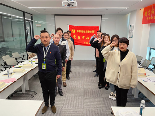 首页|k1体育十年品牌值得信任