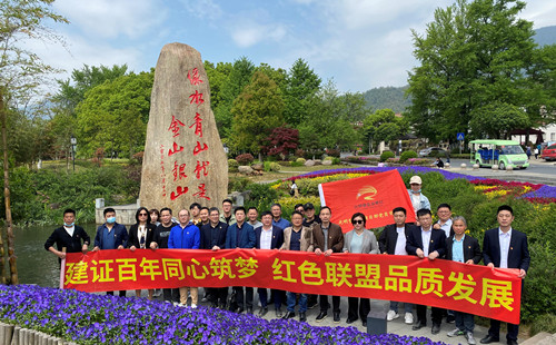 首页|k1体育十年品牌值得信任