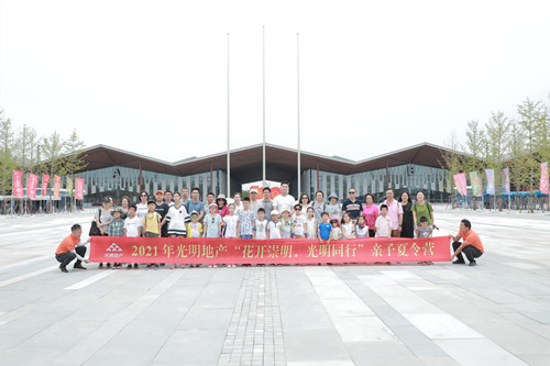 首页|k1体育十年品牌值得信任