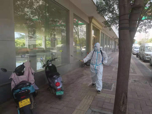 首页|k1体育十年品牌值得信任