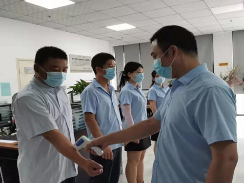 首页|k1体育十年品牌值得信任