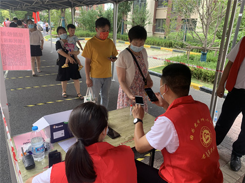 首页|k1体育十年品牌值得信任