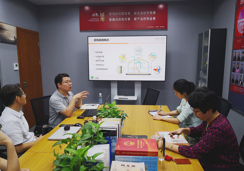 首页|k1体育十年品牌值得信任