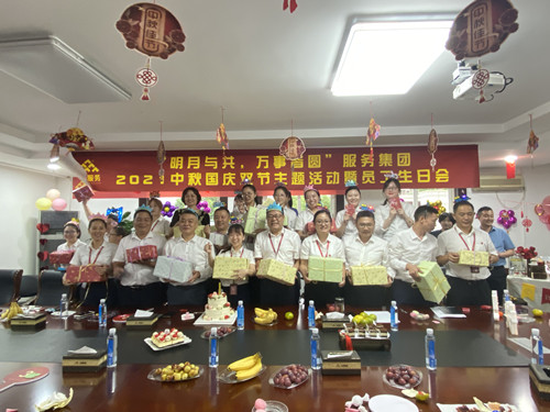 首页|k1体育十年品牌值得信任