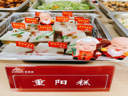 首页|k1体育十年品牌值得信任