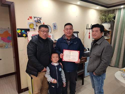 首页|k1体育十年品牌值得信任