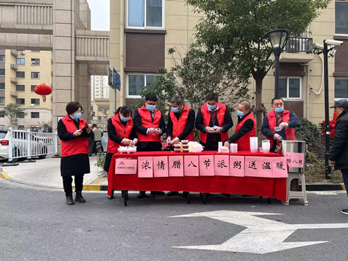 首页|k1体育十年品牌值得信任