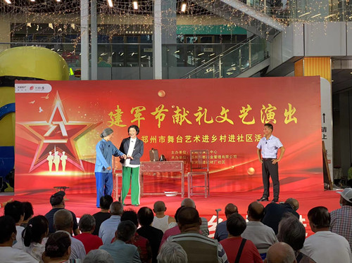 首页|k1体育十年品牌值得信任