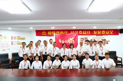 首页|k1体育十年品牌值得信任