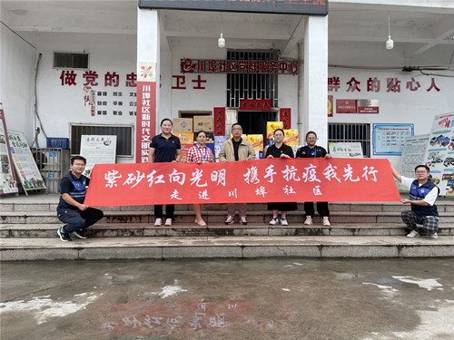 首页|k1体育十年品牌值得信任