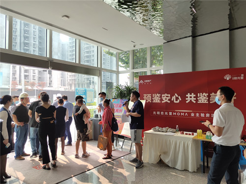 首页|k1体育十年品牌值得信任