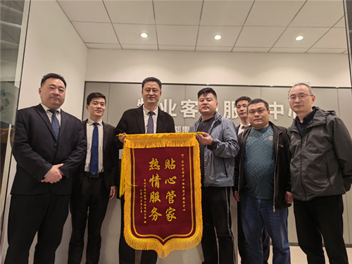 首页|k1体育十年品牌值得信任