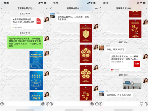 首页|k1体育十年品牌值得信任