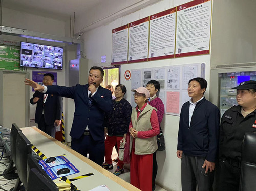 首页|k1体育十年品牌值得信任