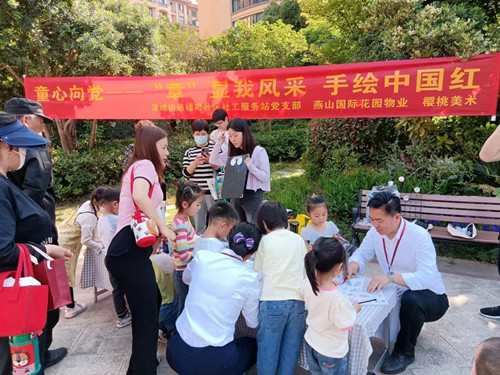 首页|k1体育十年品牌值得信任