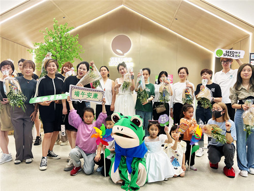 首页|k1体育十年品牌值得信任