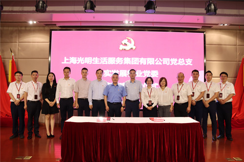 首页|k1体育十年品牌值得信任