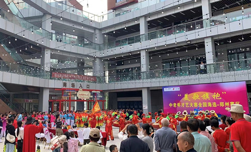 首页|k1体育十年品牌值得信任