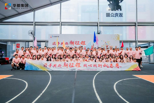 首页|k1体育十年品牌值得信任